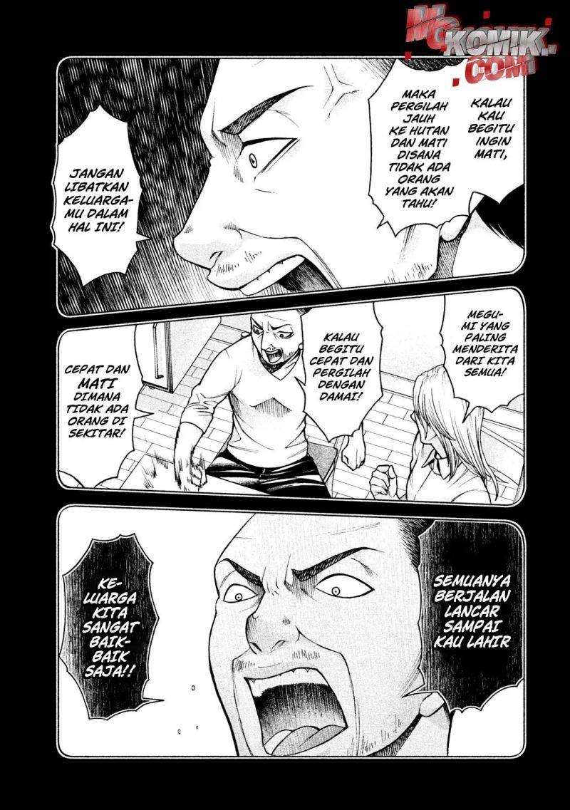 Asuperu Kanojo Chapter 21 Gambar 15